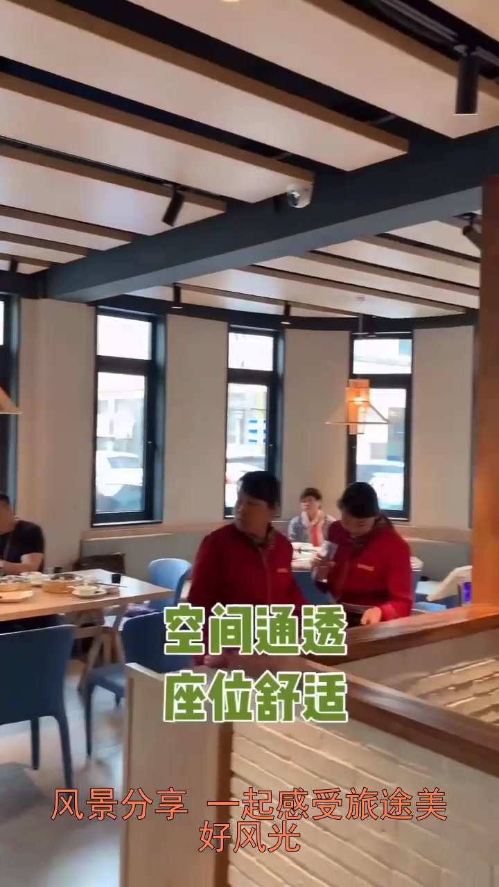 旅行,这里卤大肠超好吃,放假一起去吃嘛?旅游推荐