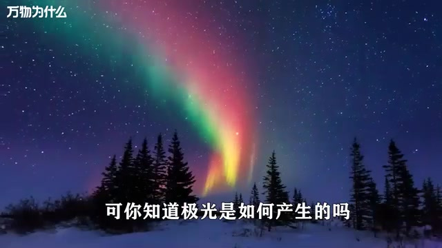 1920年冬,开封,小贩售卖馒头,用棉被保温,馒头热气腾腾诱人