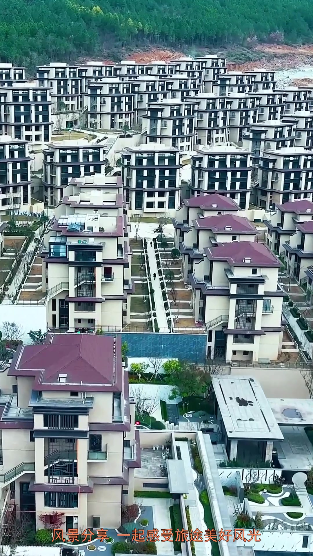 旅行,广元汤山国际云澋台,给你一个五星级的家,旅游推荐