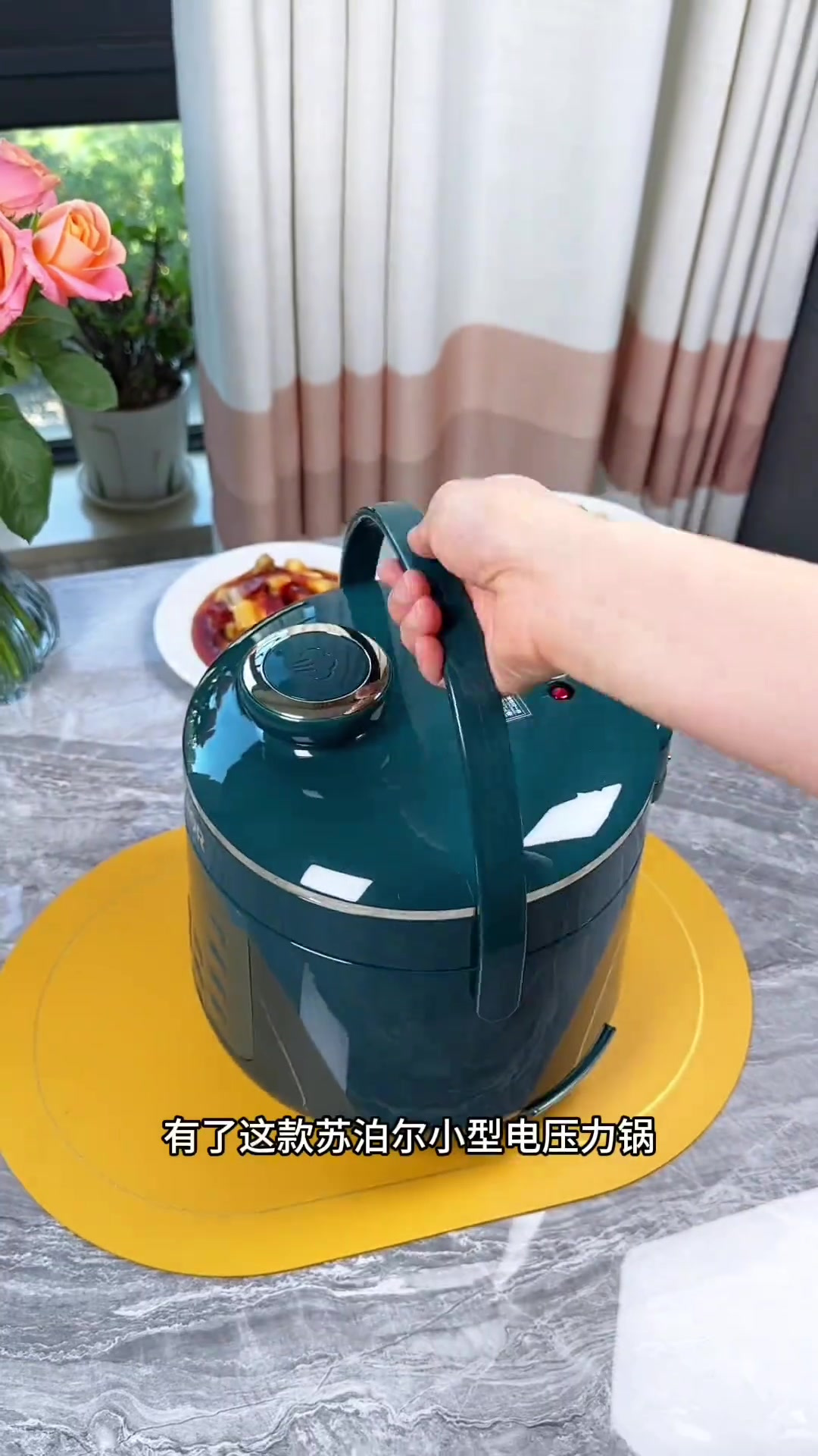 苏泊尔2.3升小型电压力锅,煮少量的米饭也好吃,不仅能煮饭