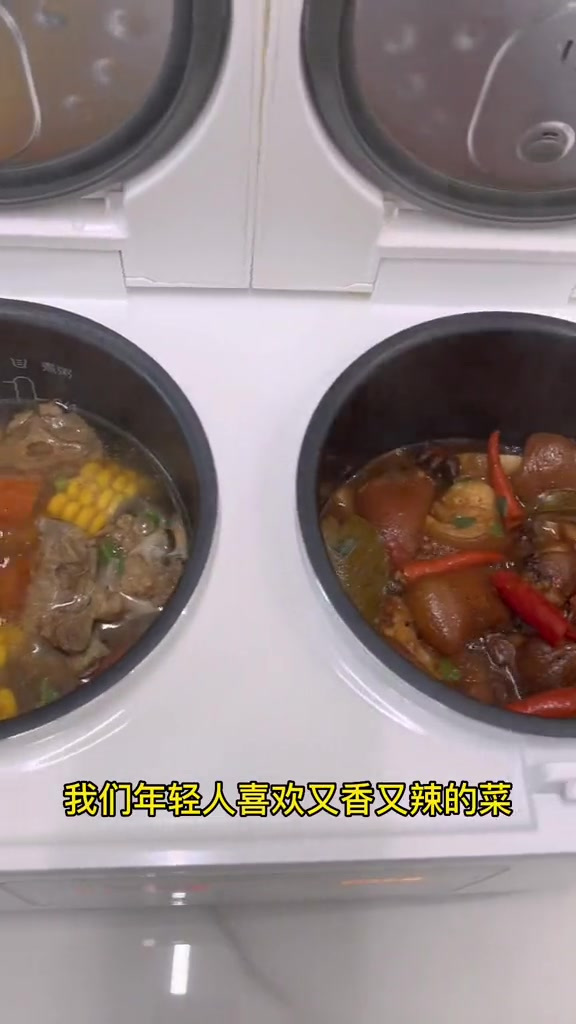 双胆电饭煲的快乐!蒸饭,熬粥,炖菜,事半功倍!苏泊尔