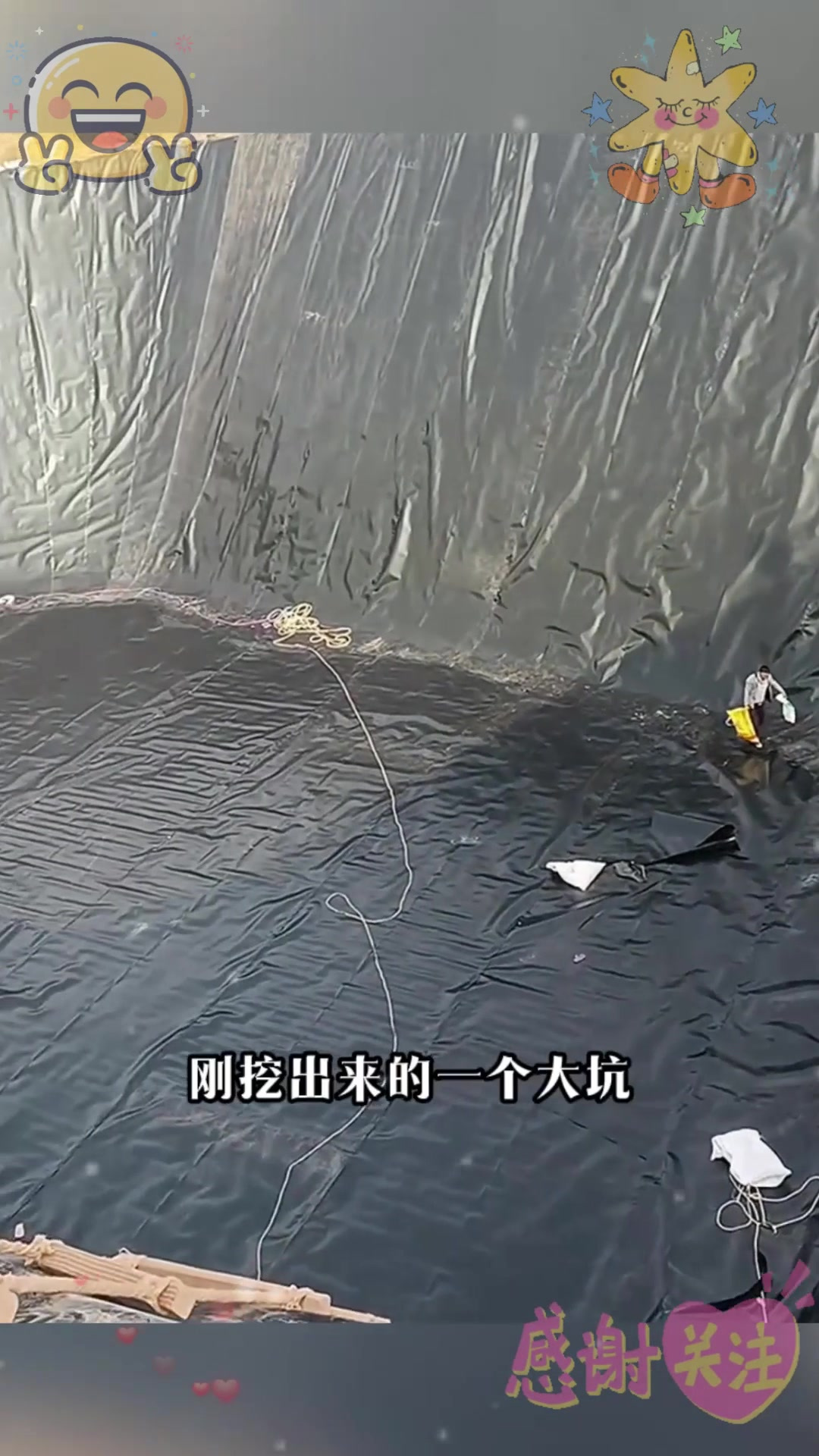 地上的酸菜缸,原来这么大!