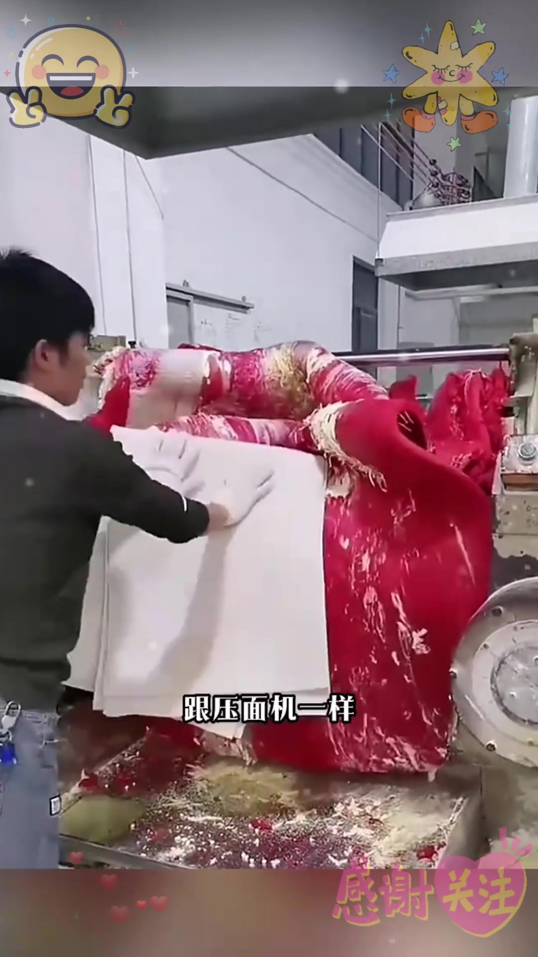 人造五花肉,这也太假了!