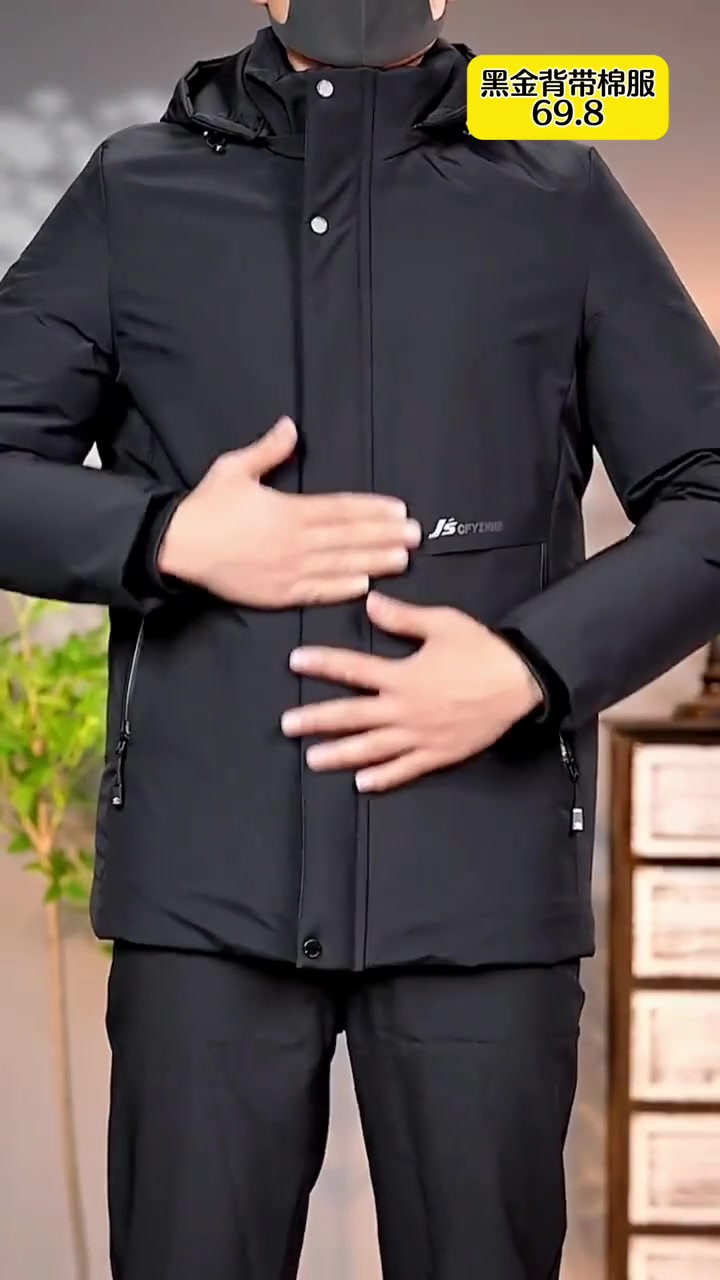 这款黑金派克服,给你带来无限温暖与自在