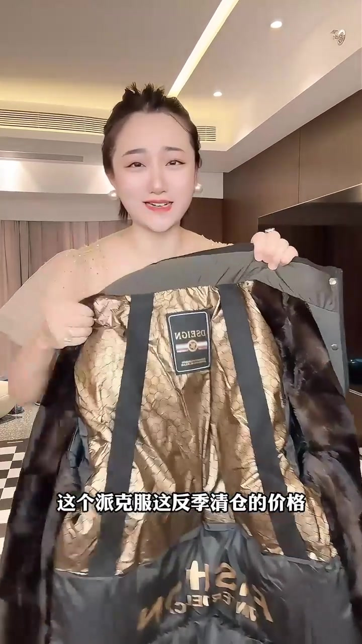 这款派克服,不单保暖,更能展现男士独特魅力
