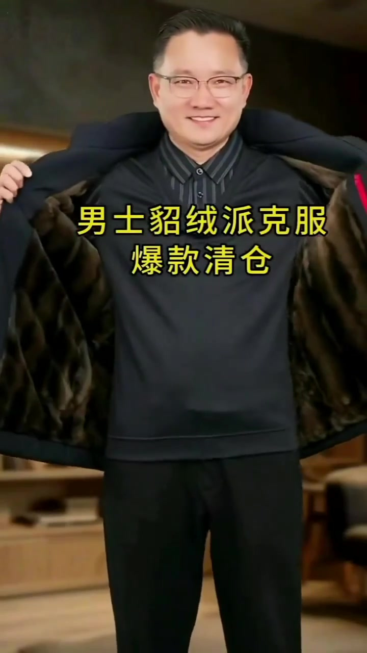 冬日首选黑金派克服,保暖无忧,帅气爸爸的必备神器