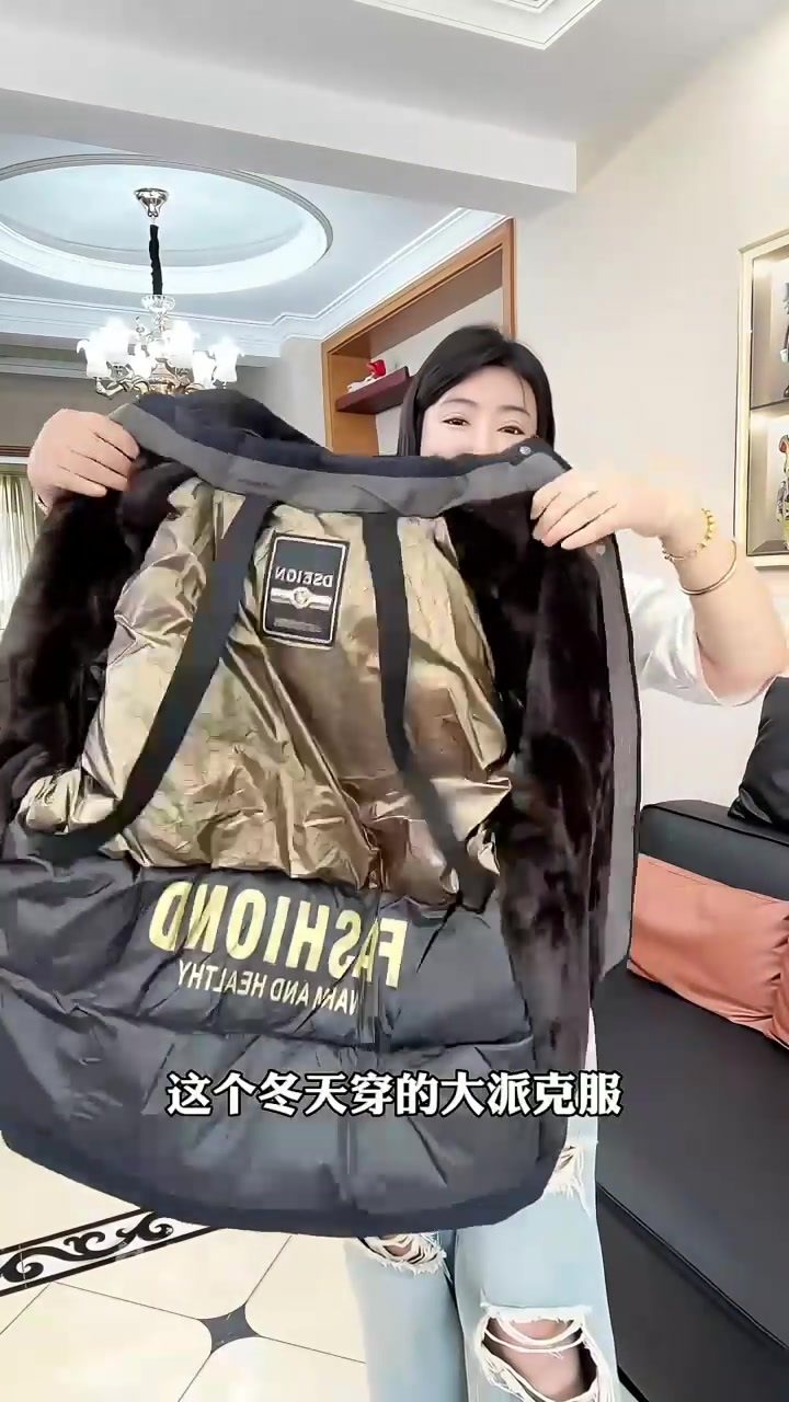 把温暖打包送给爸爸,金貂绒派克服是爱的象征