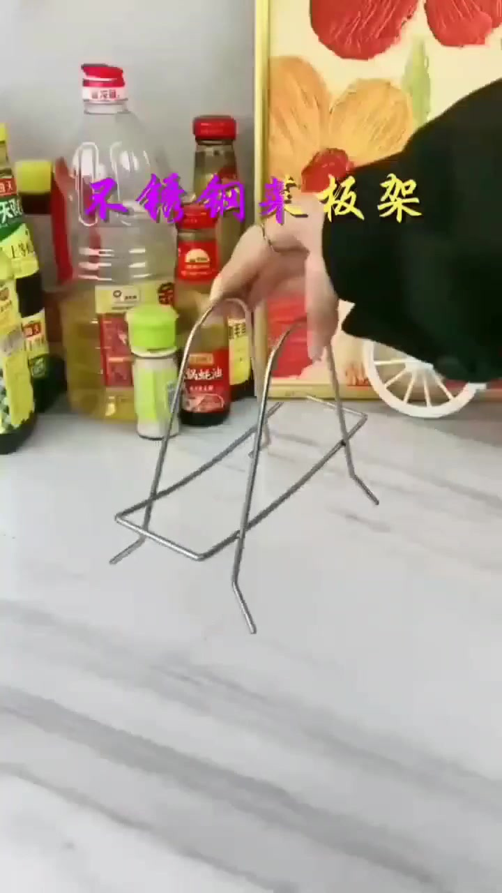 这款不锈钢菜板架,轻松放置,让你厨房更干净!