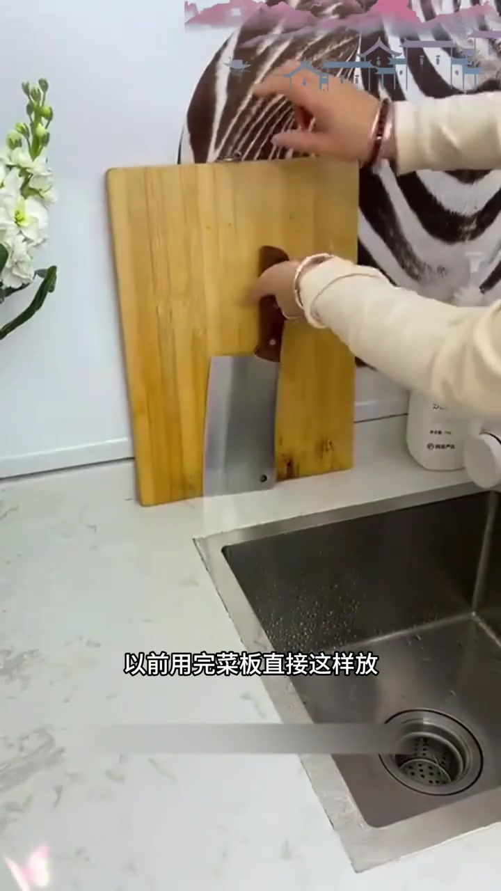 细腻的选择,304不锈钢菜板架,每个家庭的新期待