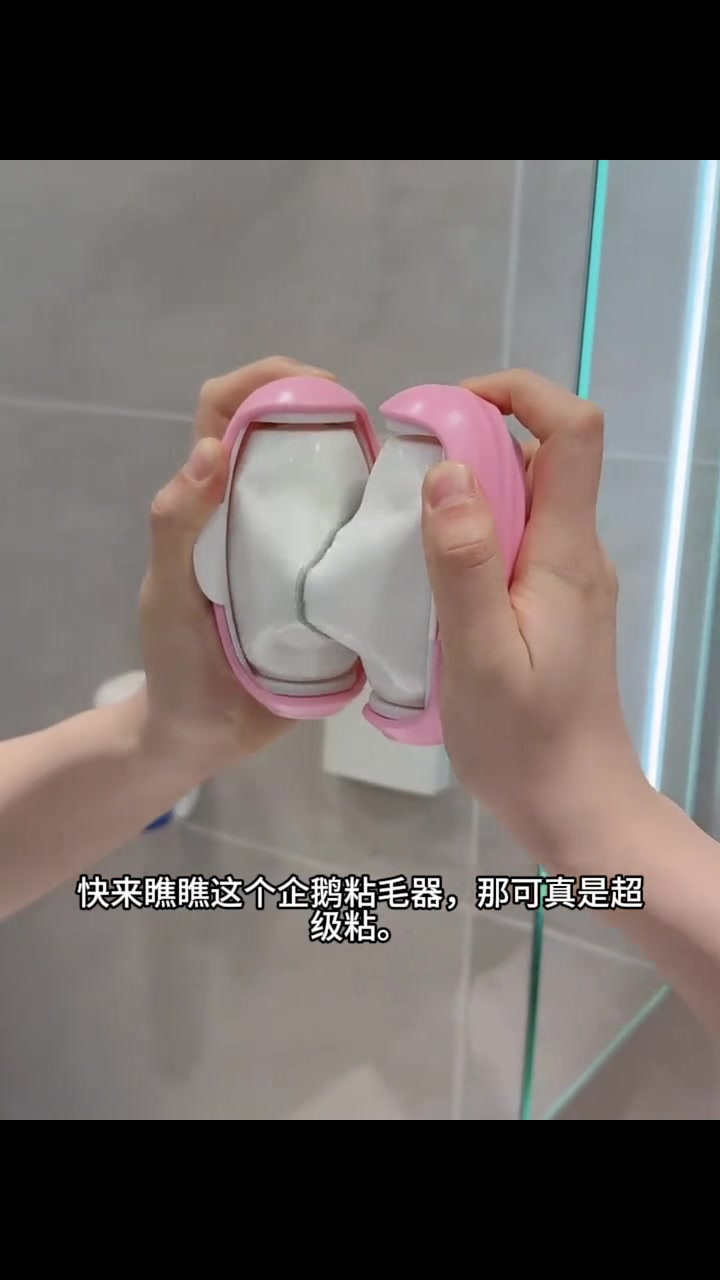 每次用完只需水洗,环保又耐用,强化你的清洁体验!