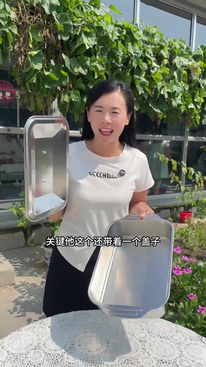 这个烤鱼盘,太好用了,来试试在家轻松烤全鱼吧