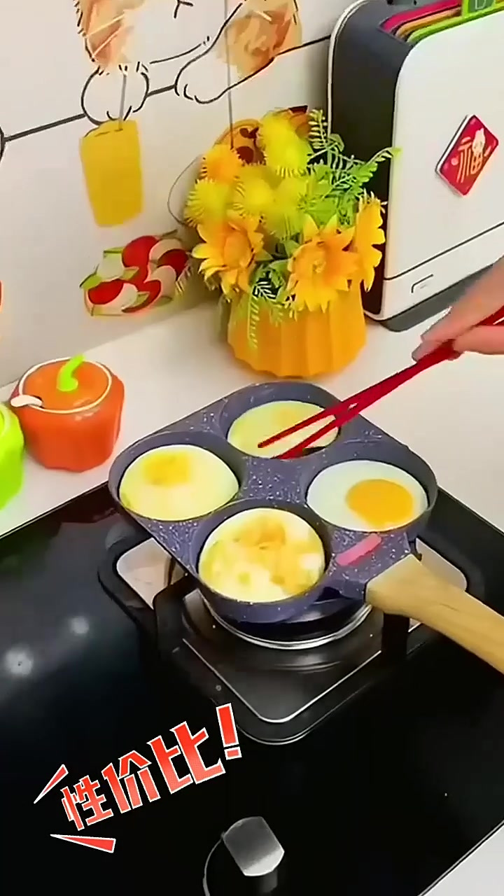 用铸铁四孔锅,轻松煎出你爱的早餐,绝不妥协!