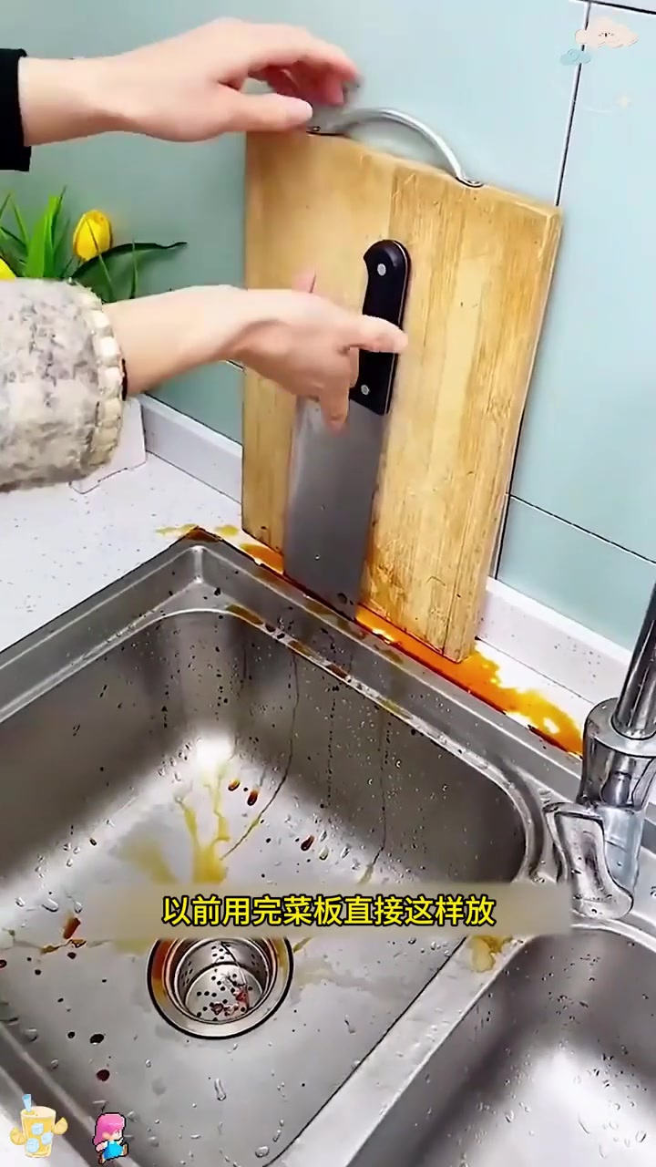 案板收纳架特厚不锈钢菜板架家用菜板案板架菜墩刀板架厨房置物架