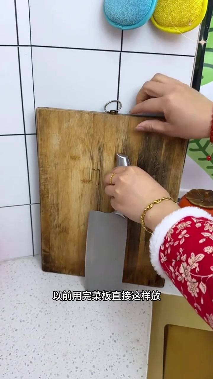 菜板架,不锈钢特厚家用菜板菜墩刀板架,稳固结实耐用