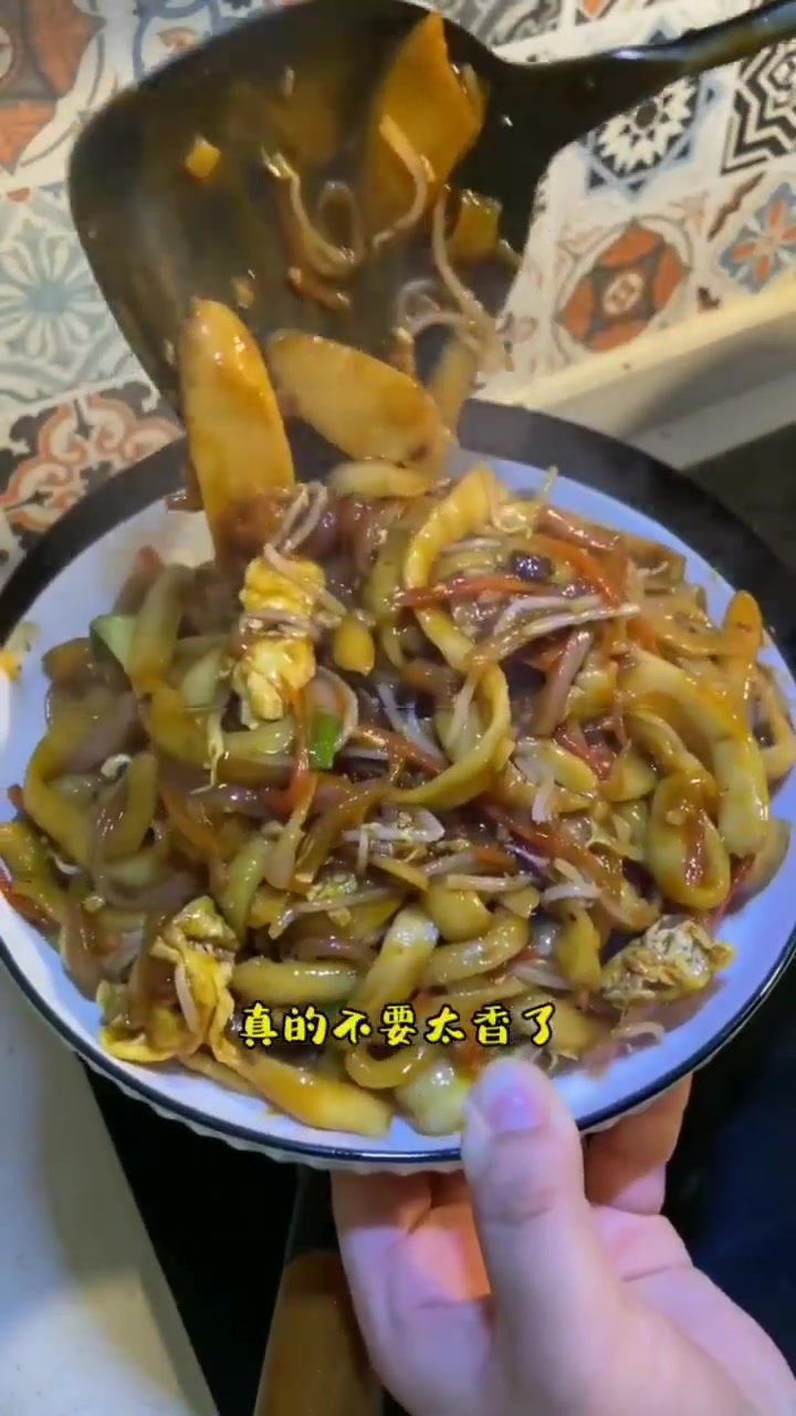 家常刀削面,轻松上手,迅速入门