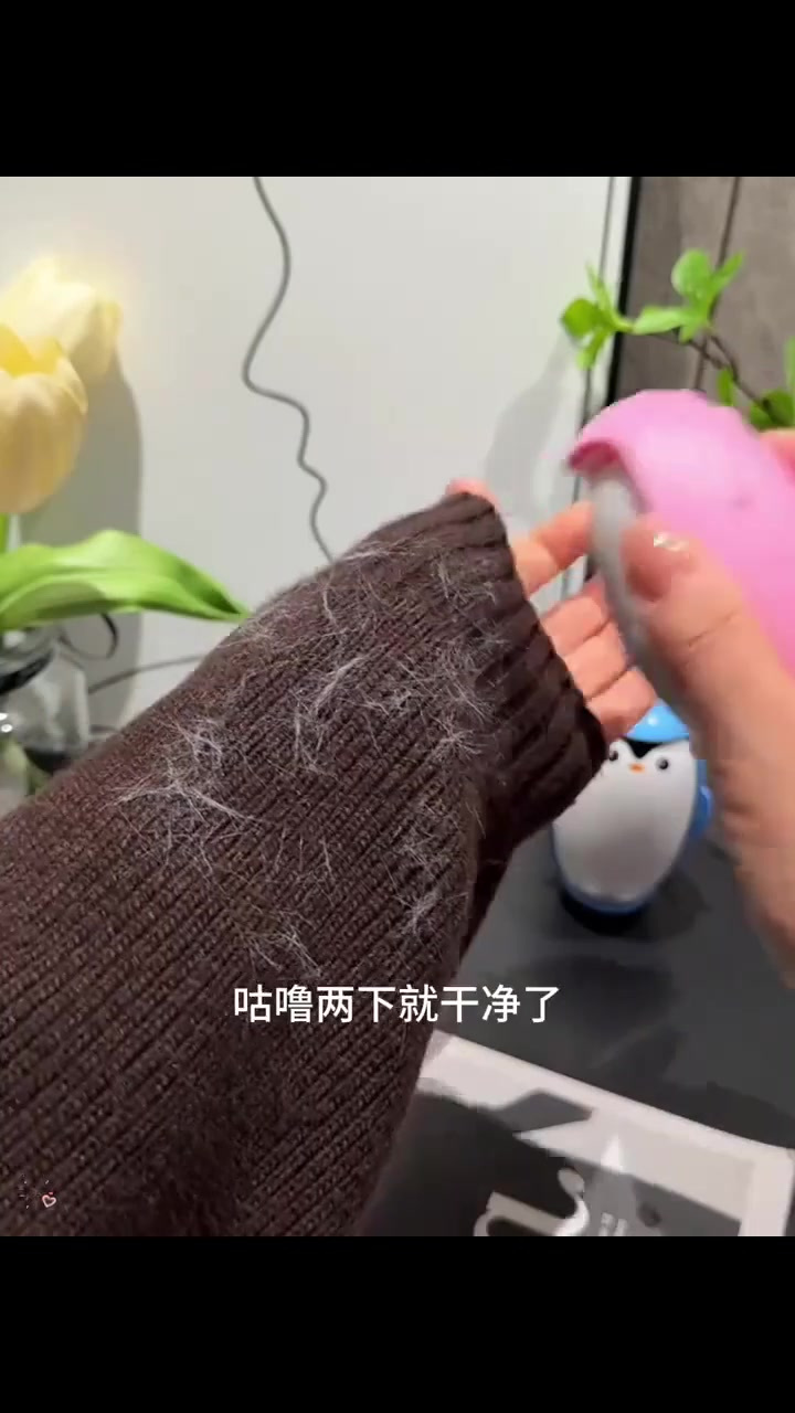 水洗后依旧粘性十足,环保又省钱的清洁神器!