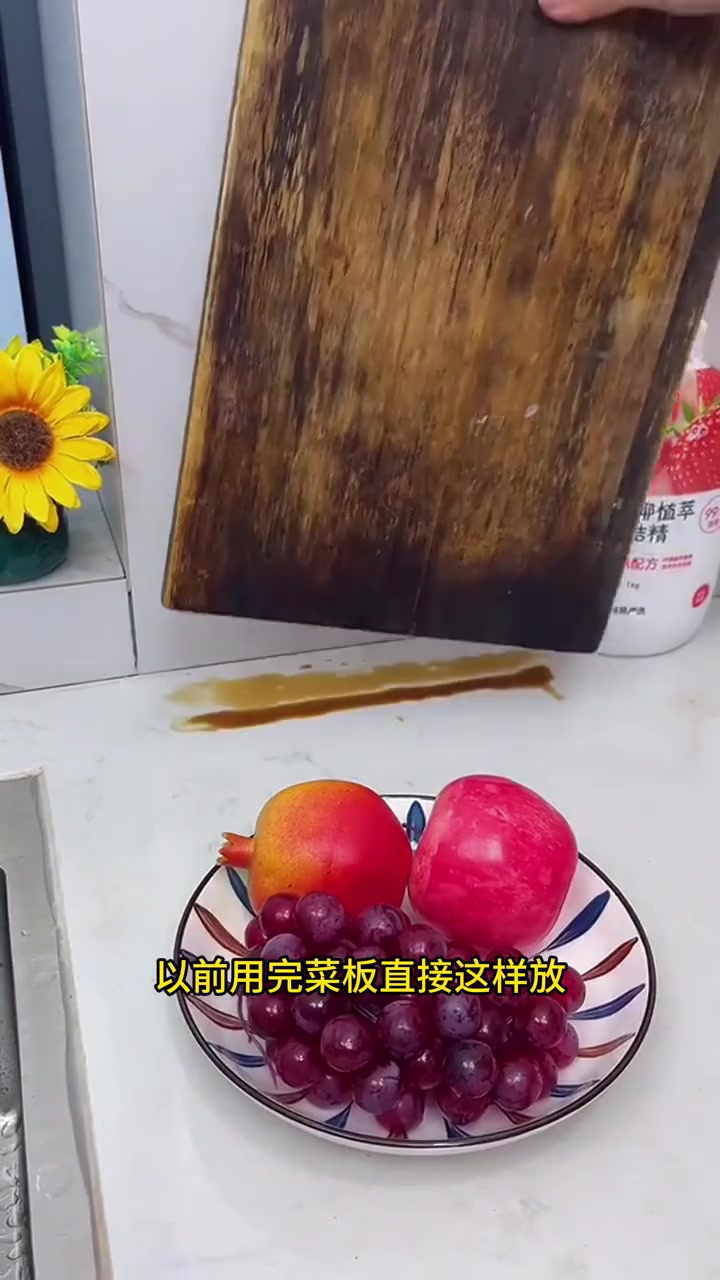 别看小小的菜板架,真的老好用了