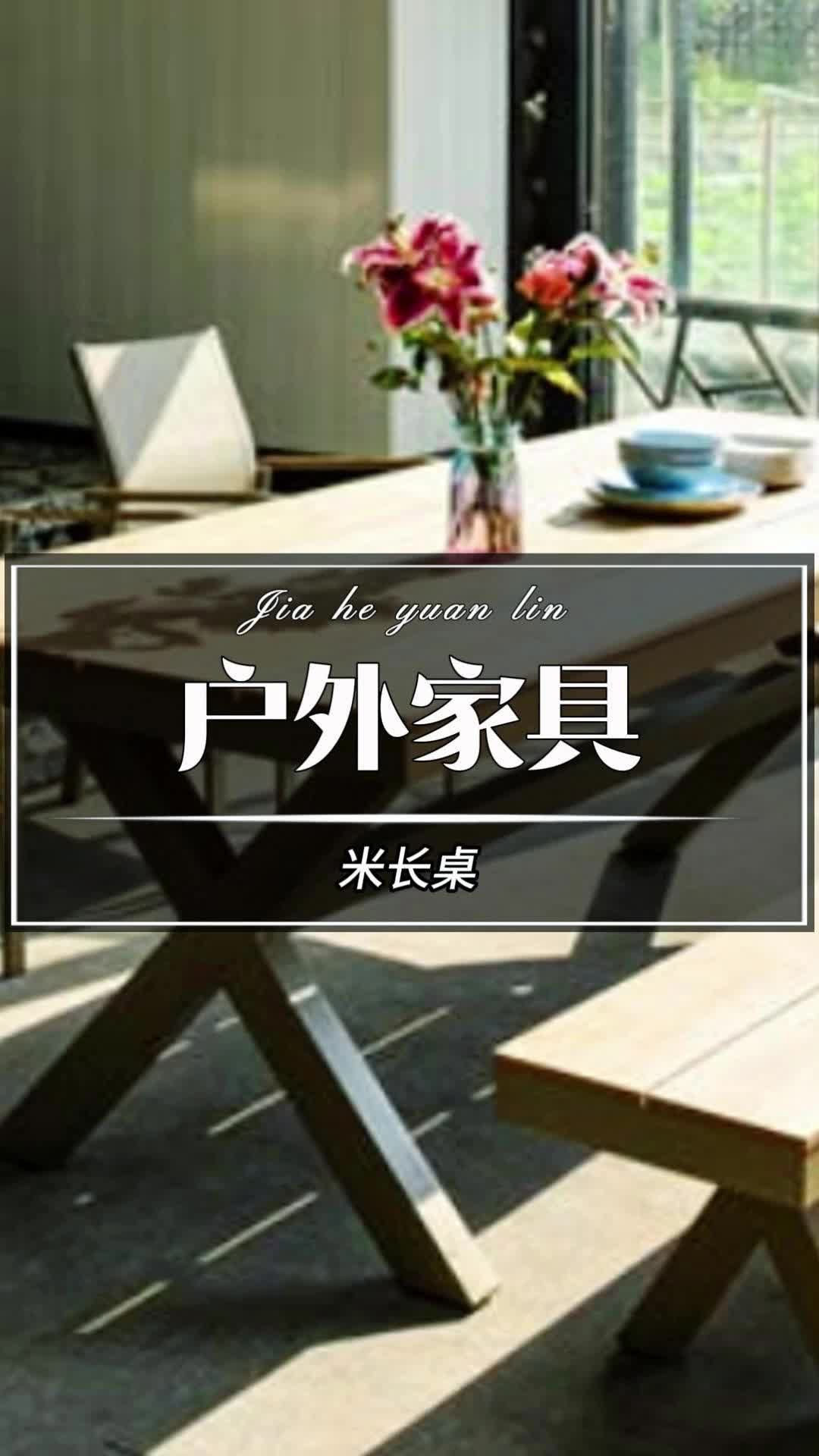 巧思空间利用,打造高效实用的庭院布局 景观设计 北京景观设计效果 河北庭院景观设计 天津庭