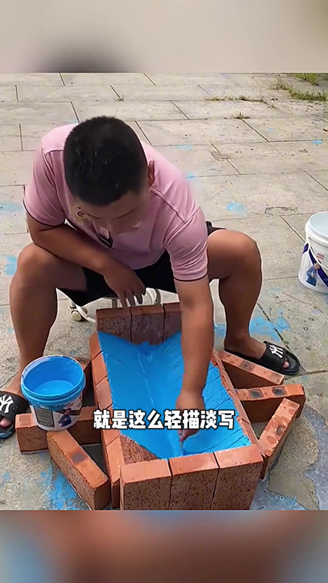 自制鱼缸,太秀了