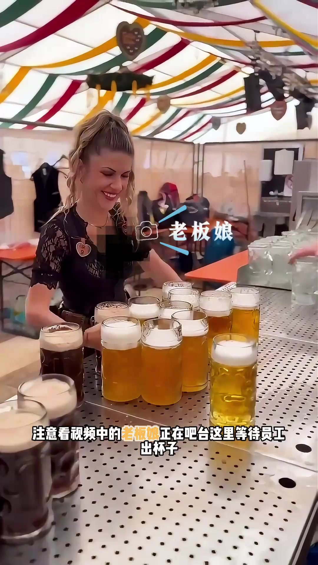 国外的牛人老板娘,一起拿走这么多扎啤杯