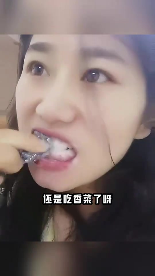 刷牙能消除异味?臭豆腐、榴莲与香菜的真实挑战!