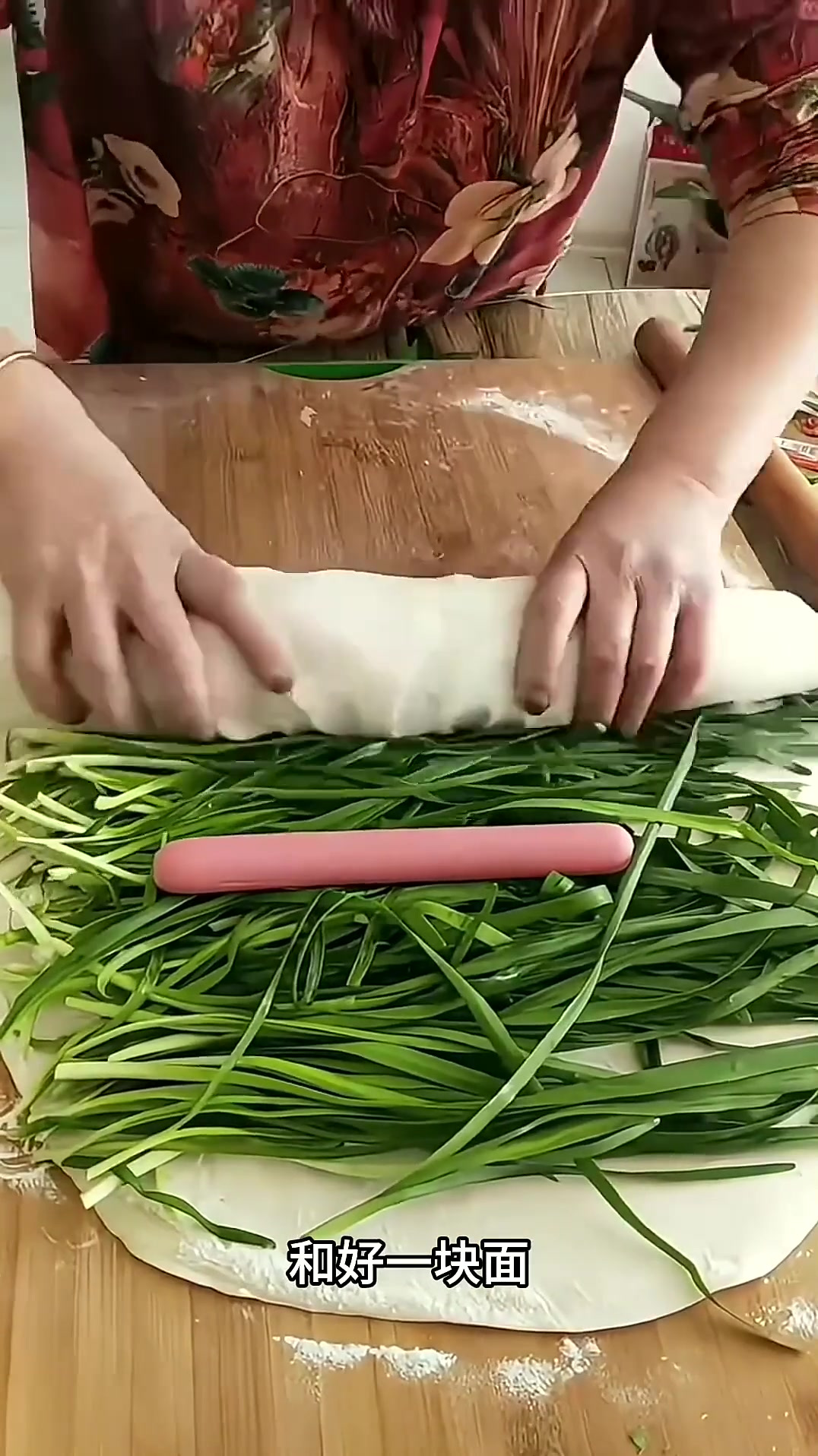 他包花卷的方法真把我惊呆了