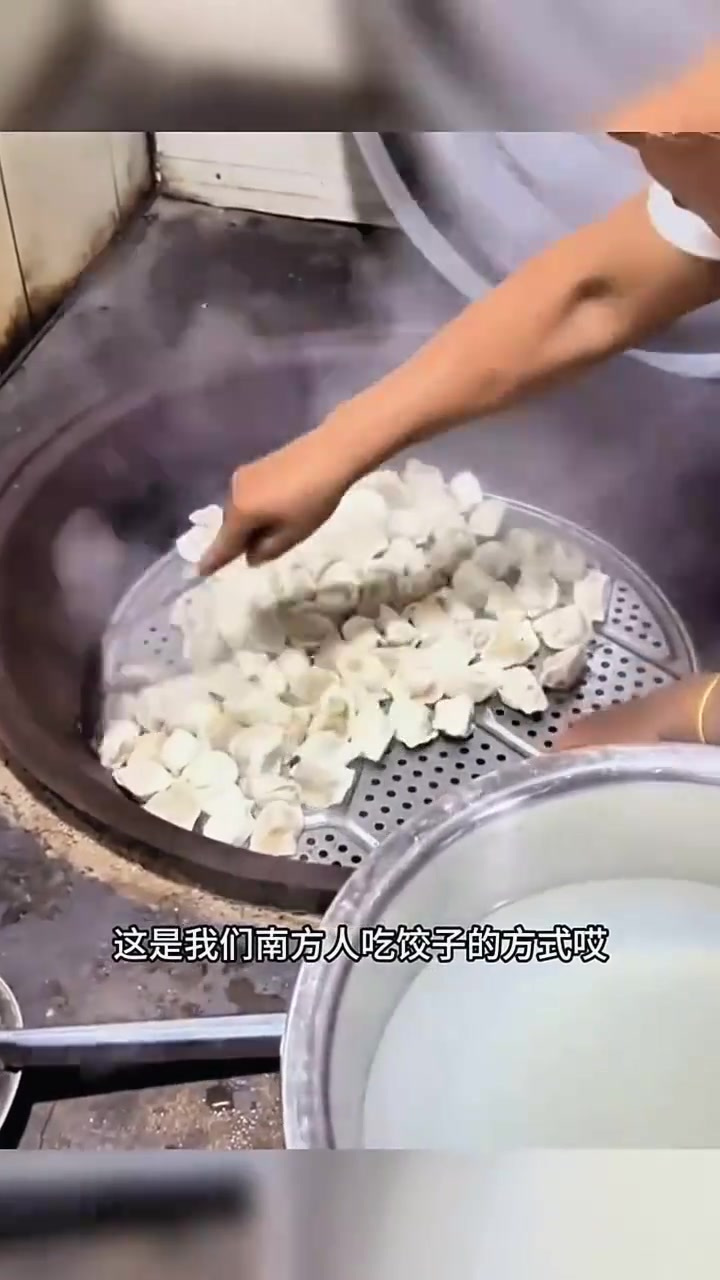 南方与北方饺子吃法大不同,独特技巧分享给大家!