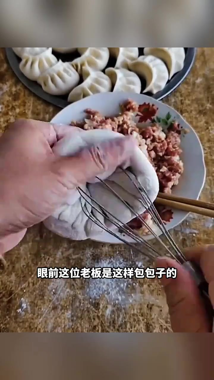 师傅包的包子,太有设计感了!