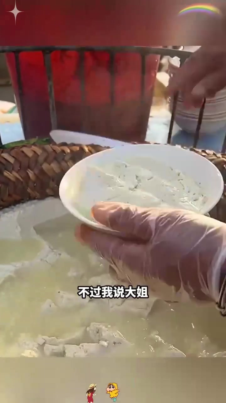 正宗捞豆腐,原来这样制作的!