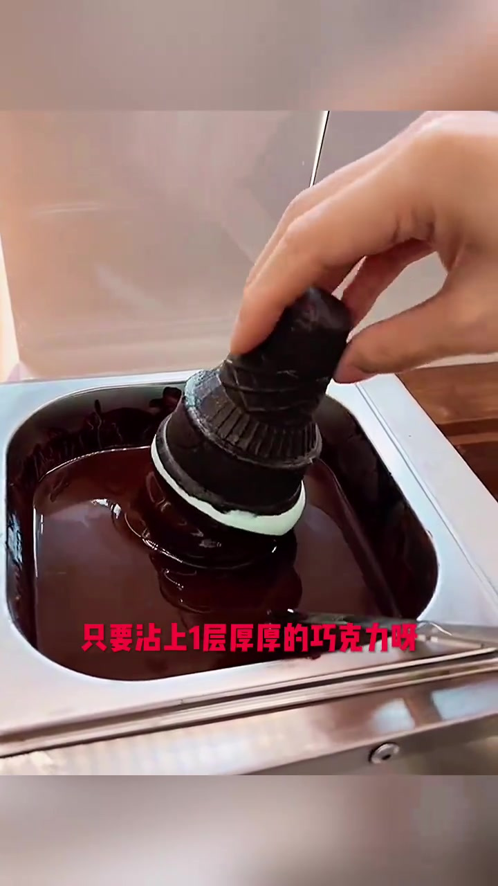 儿时的“大头雪糕”:五毛钱的回忆与如今的价格差距