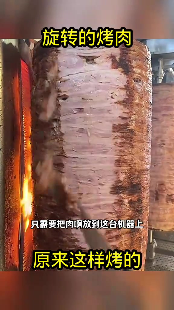 国外烤肉拌饭机器制作与技巧