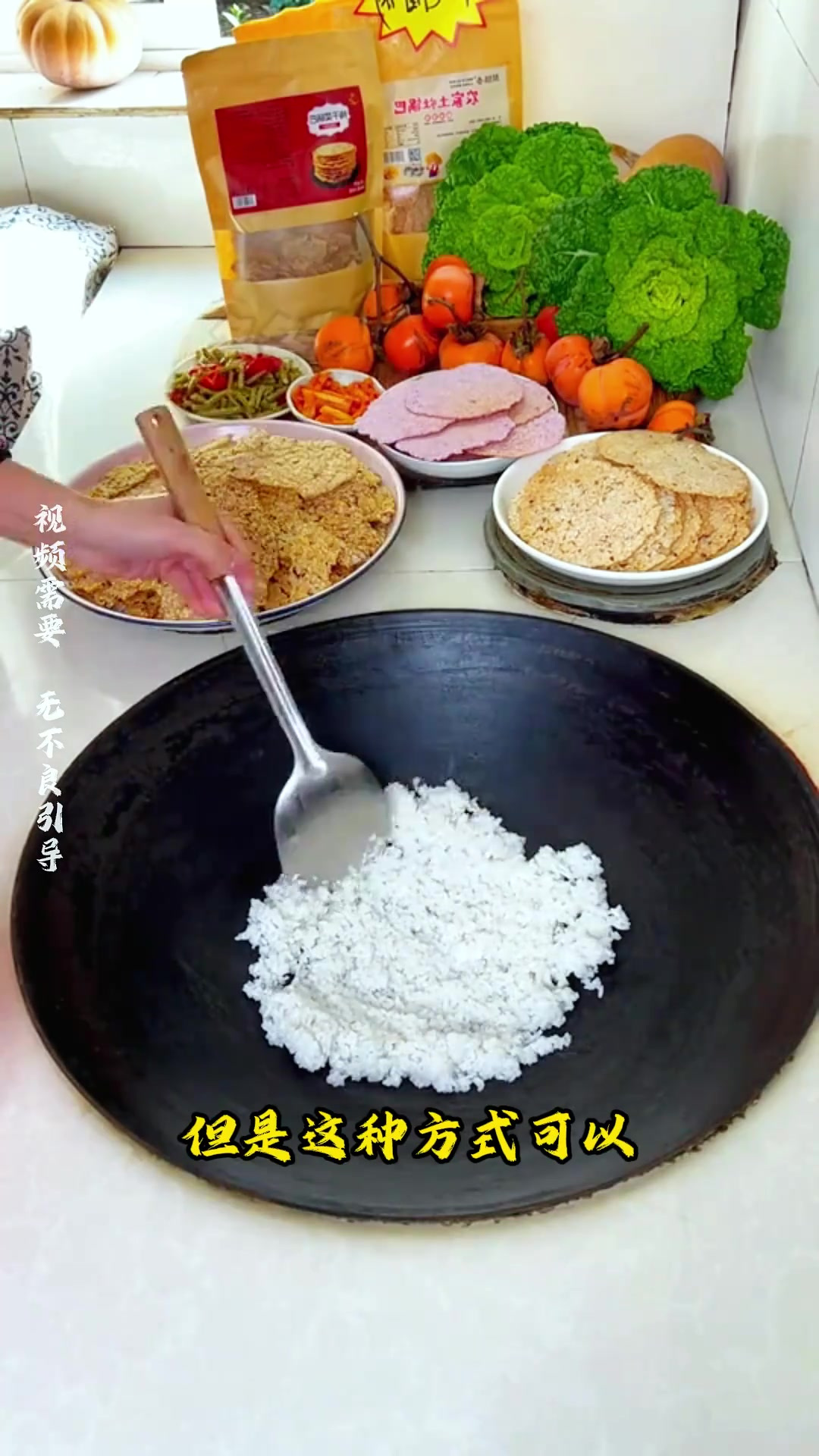 如何将剩米饭变身美味锅巴,香脆可口的独特做法分享