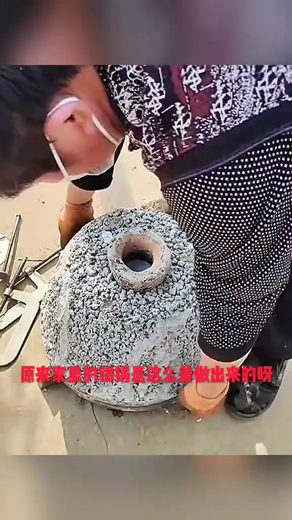 惊呆了!家里铝锅的古老秘密