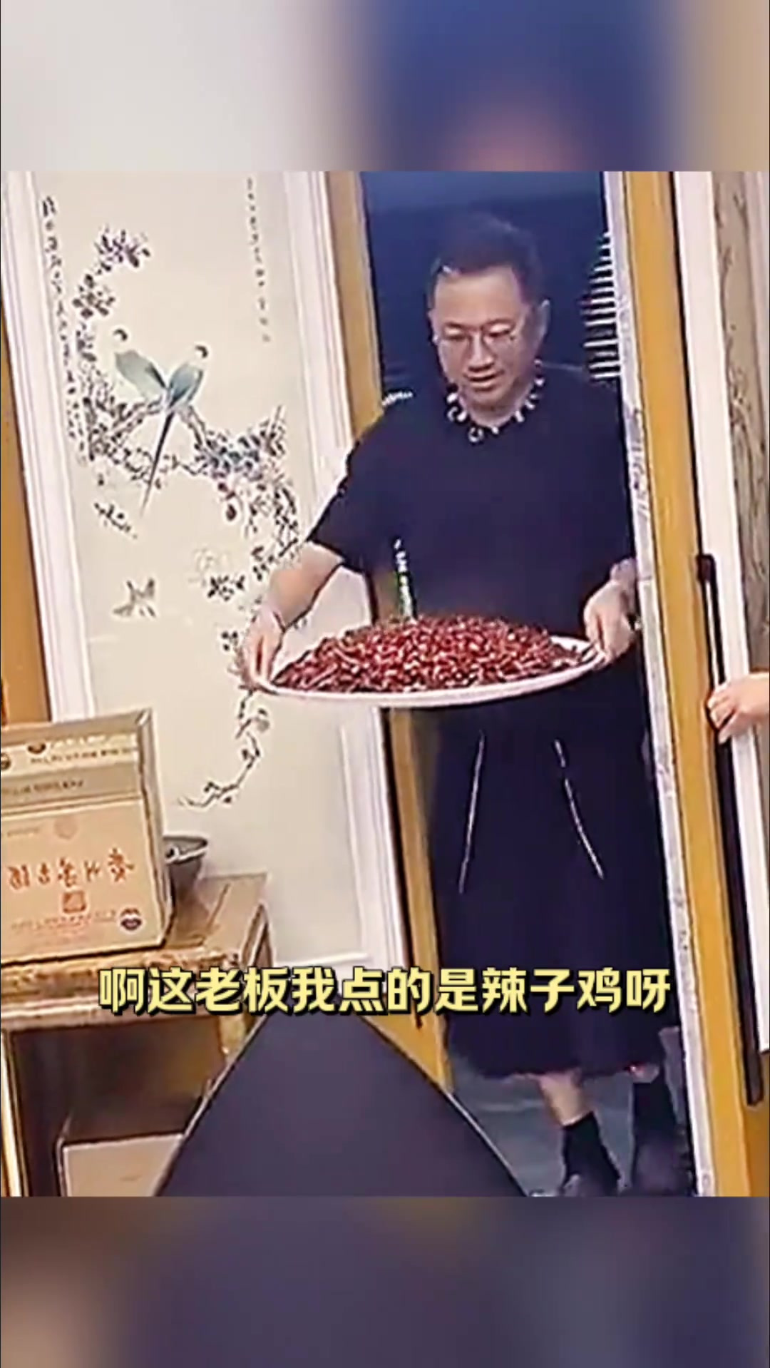 辣子鸡变辣椒,食客惊呼:这到底是什么料理?