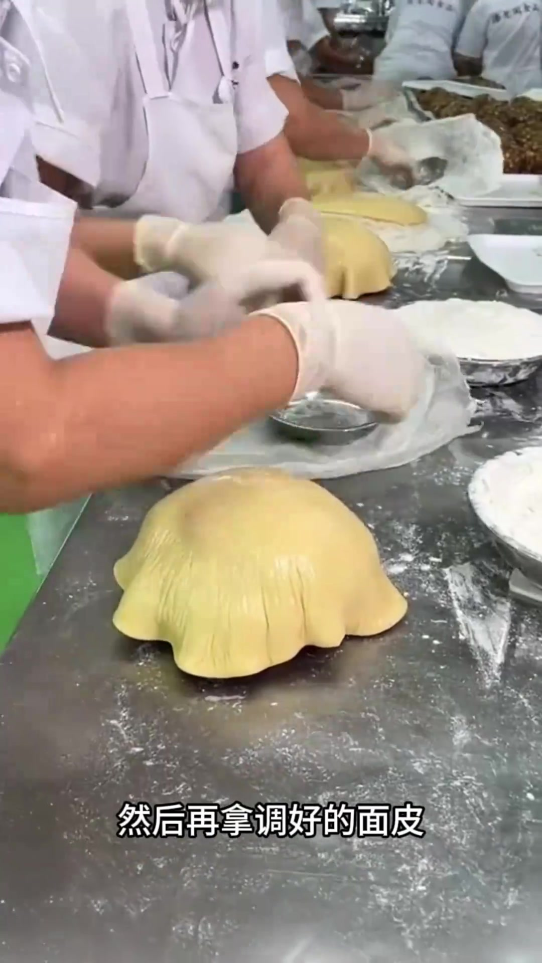 月饼制作揭秘:工艺流程与美味诞生之旅