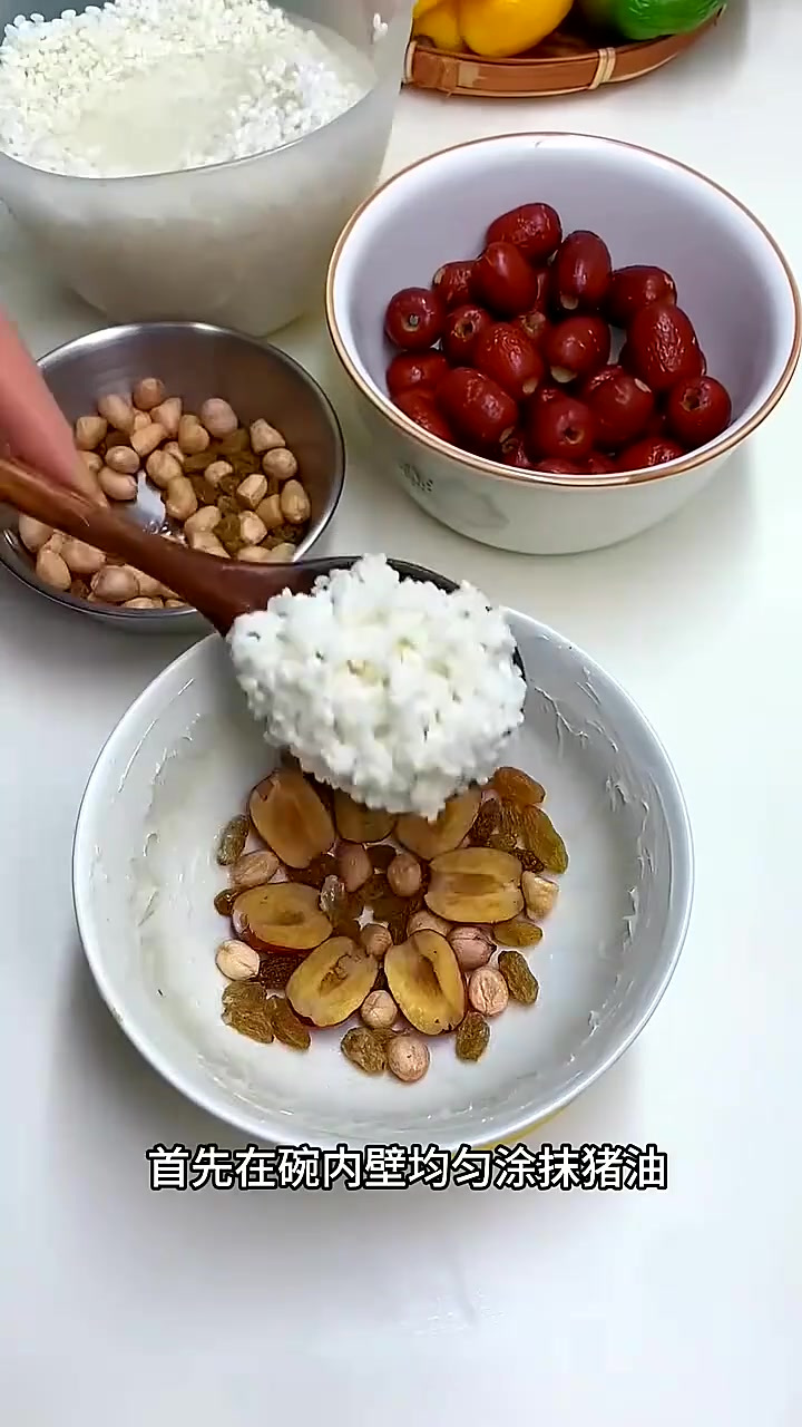 简单八宝粥制作方法,软糯香甜让人垂涎欲滴!