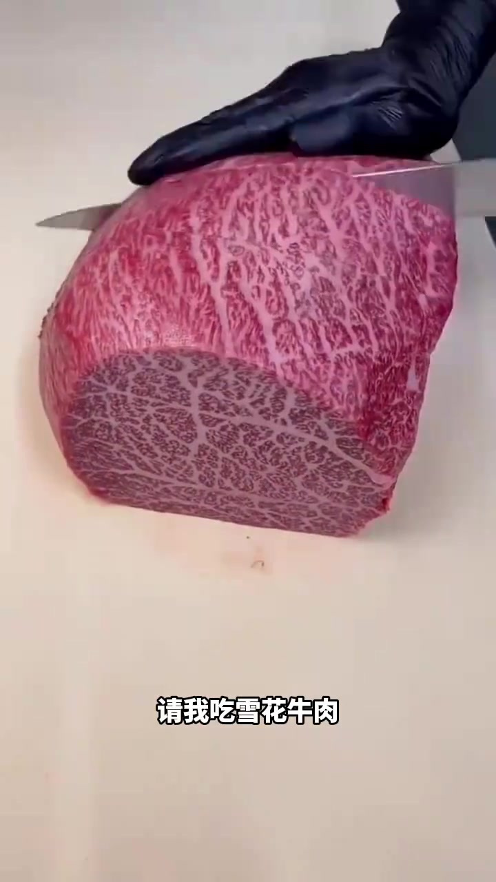雪花牛肉是哪个部位的肉