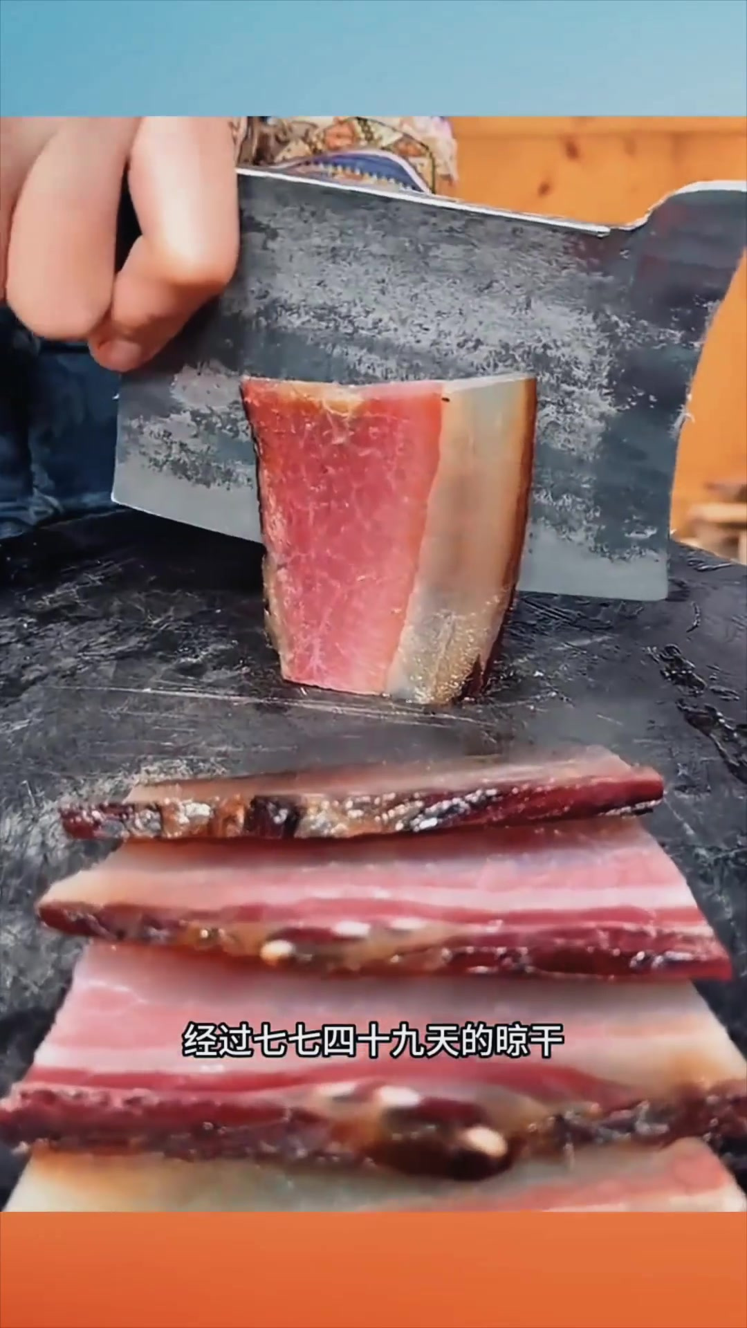 探秘当地美食:四川腊肉的绝妙风味与精美制作工艺