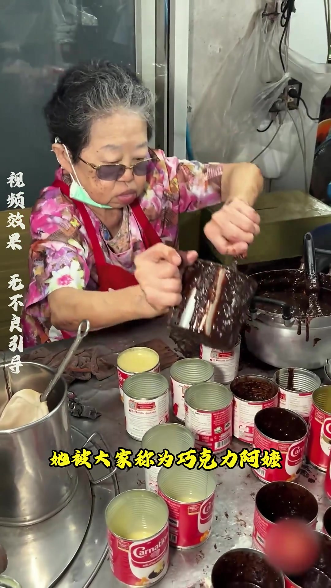 泰国有一个巧克力饮品,每天来排队的人络绎不绝