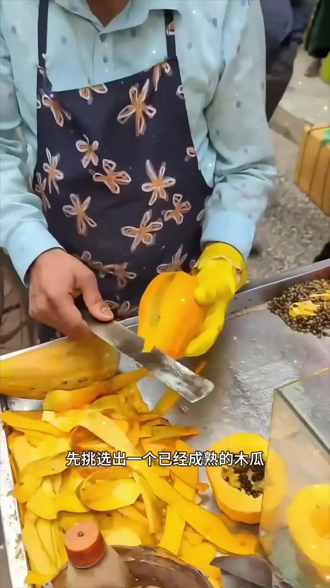 国外街头风味:手工制作木瓜沙拉,清新爽口,只缺少一点灵魂