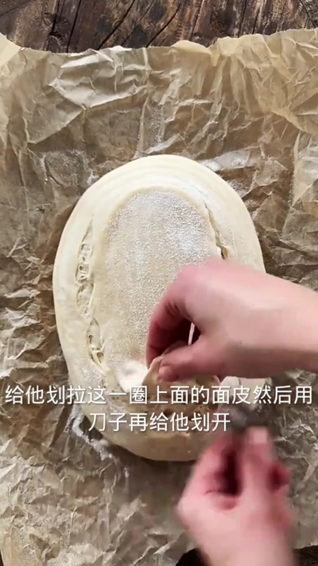 原来辫子面包是这样做的呀