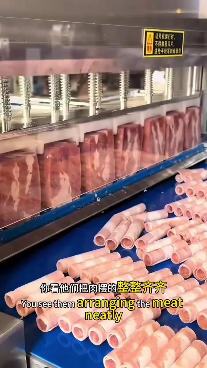 原来羊肉卷是这样切出来的啊