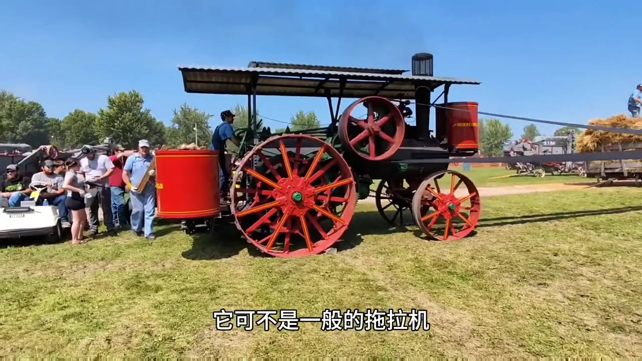 烧木柴的蒸汽拖拉机你见过吗