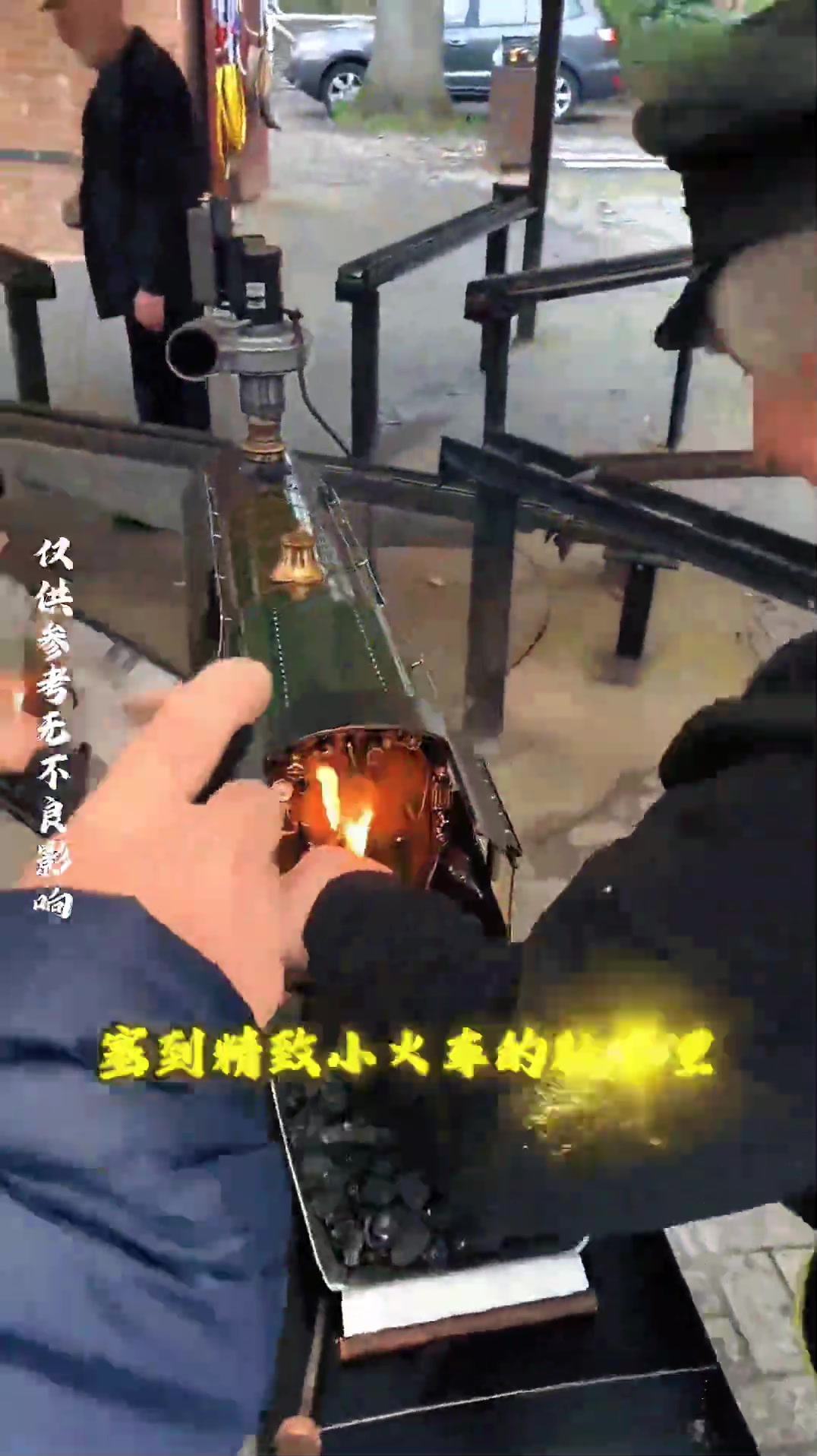 火车你坐得多了,那么最小的蒸汽火车,你想坐一下吗