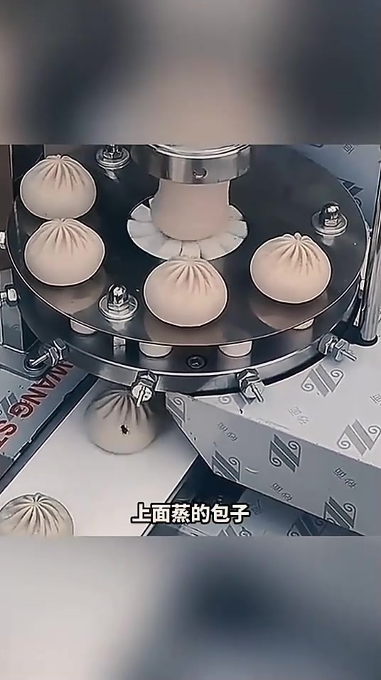 全自动包子机,居然还有质检员!