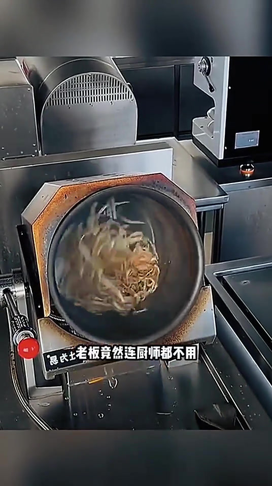 自动炒菜机,厨师都省了!