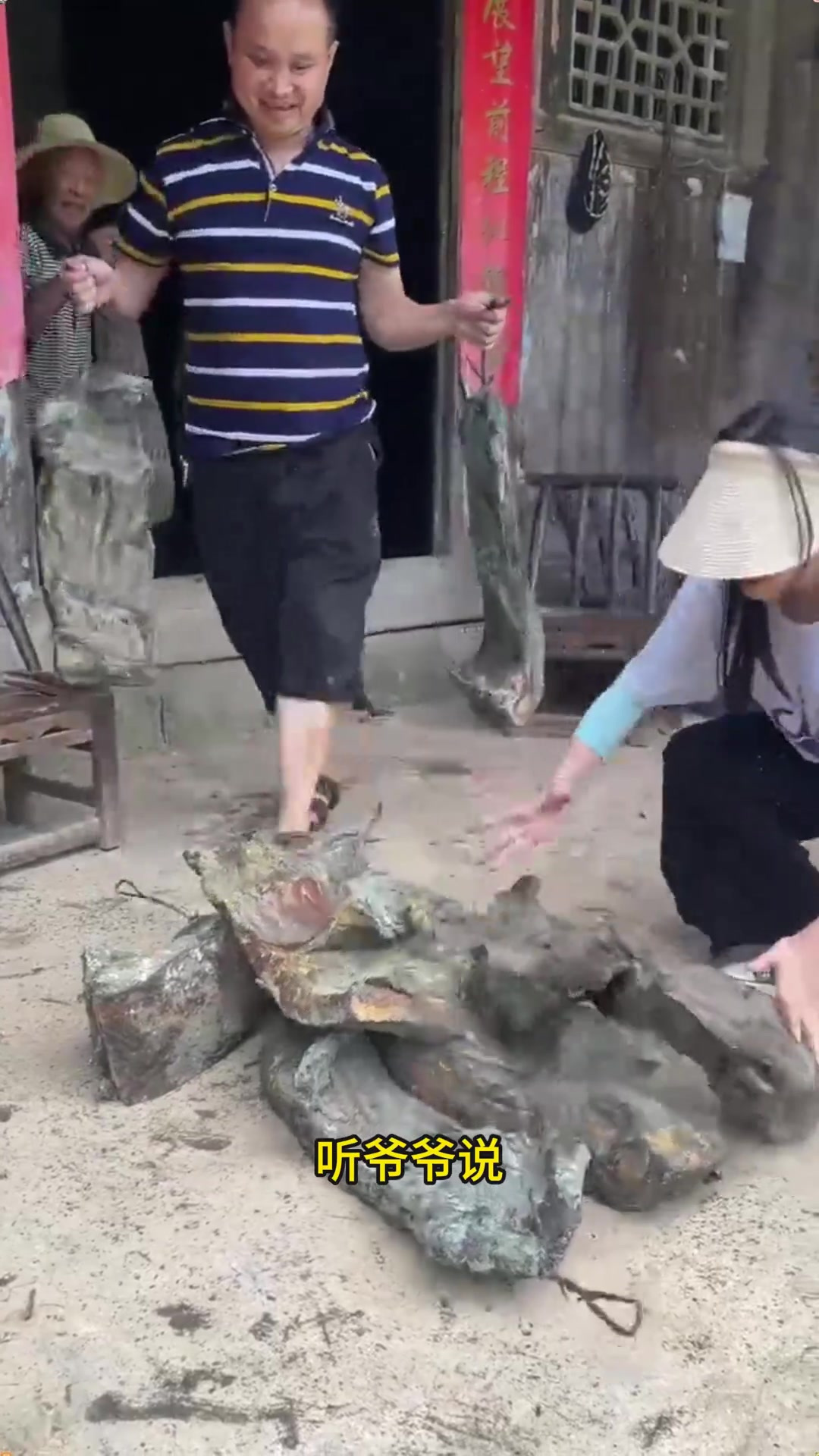 放了五六年的老腊肉,不知道还能不能吃