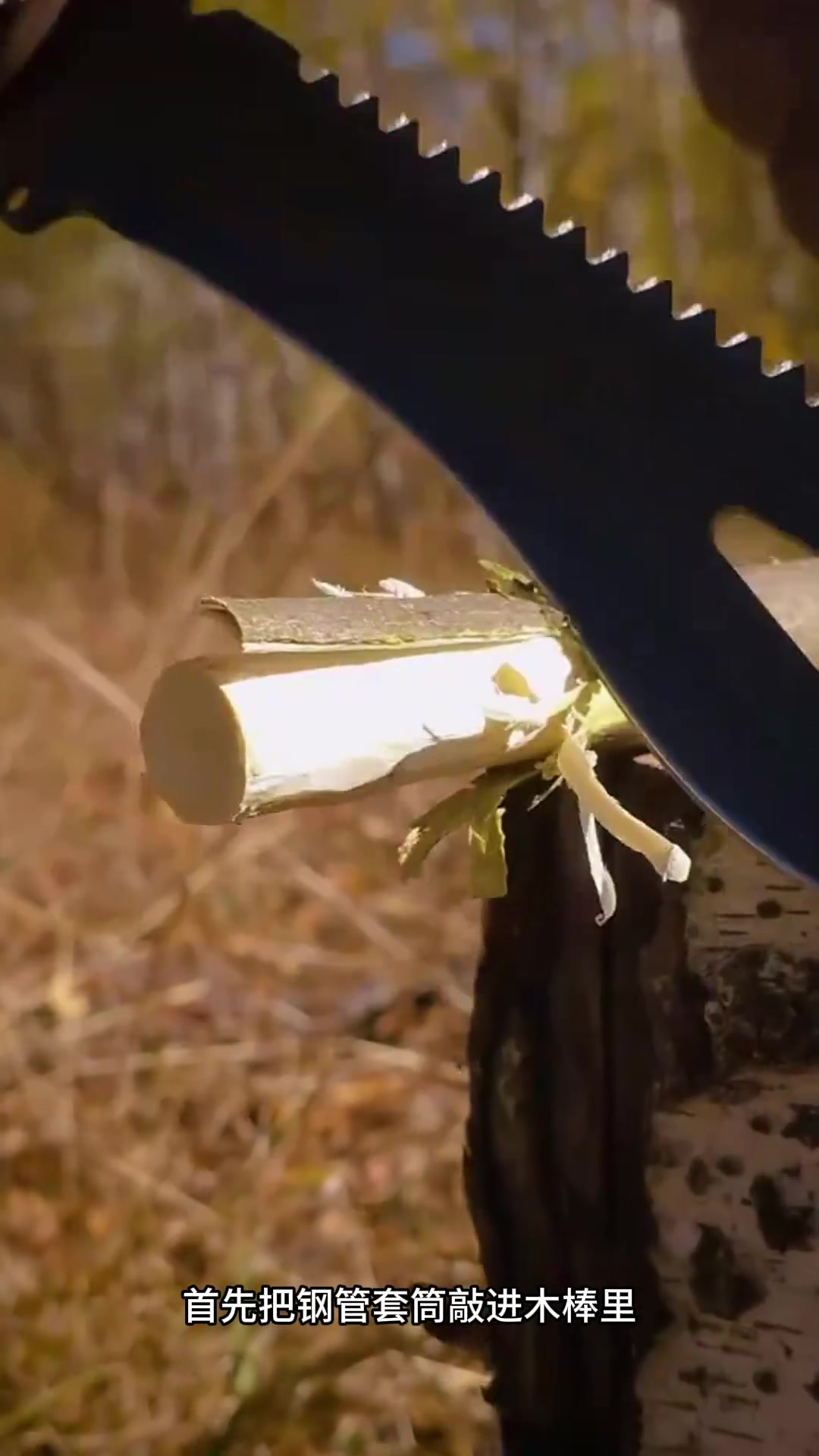 制作简易大力锤的过程