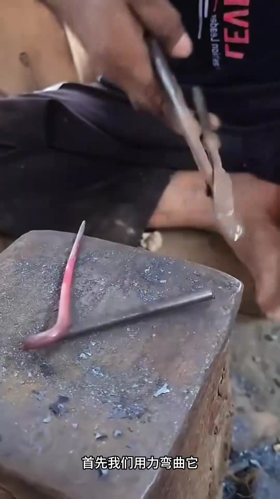 这就是顶级铁匠制作的神器,真的太牛了