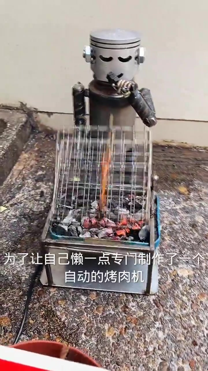 劳动人民的智慧:自动烤肉机让懒人享受美味!